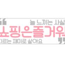 지에스25 부산충렬대로점 이미지