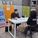 센타프라자관리단
