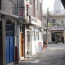 삼화목욕탕 이미지