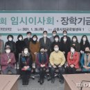 대덕건기 파이낸셜뉴스