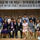 중신여행사 이미지