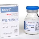 대원제약(주) 이미지
