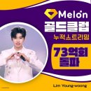 골드노래클럽 이미지