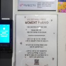 여름의피아노스튜디오 | 잠실새내 성인피아노 모먼트피아노에서 초급자용 녹턴 배운 후기