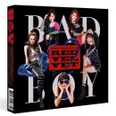 방송다이어트댄스 이미지