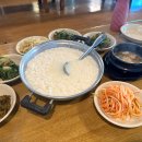 원조파주골순두부 이미지