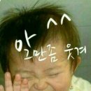 좋은소식 이미지