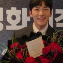 지창욱 배우님께 선물로 간 꽃다발 윈터 포레스트 [신세계 본점 꽃집 명동 꽃집 로지앤스텔라]