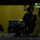 BEAT CRUSADERS - Love Dischord (^^친숙한 곡~) 이미지