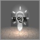성창산업개발 이미지