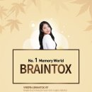 집톡스 이미지