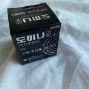 태극제약(주) 이미지