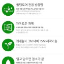 신우아이템 이미지