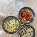 압구정부대찌개 - 강남구 | 압구정맛집 박대박부대찌개 압구정로데오점, 내돈내산 후기!