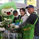 (주)다원코리아 이미지