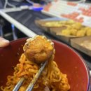 덤프 PC방 이미지