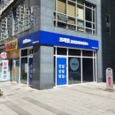 아크로텔공인중개사사무소 이미지