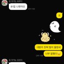 선덕여자고등학교 | 황성동영어학원,선덕여고 2학년 박** 수강후기 (수강전 49점에서 81점으로 성적 상승 인터뷰)