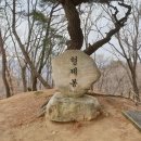 청계산 공영주차장 이미지