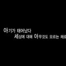 스쿨아이