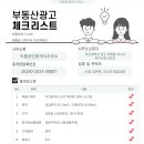 남구-049 이미지