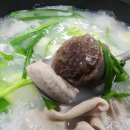 교동제 이미지
