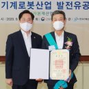 수도엔지니어링 이미지