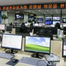 한산석유 이미지