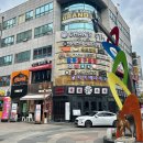 KBK제과제빵커피바리스타학원 | 노원바리스타 학원 후기, 커피와 제과제빵을 함께 배우는 곳