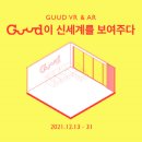 신세계써비스 이미지