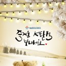 서울튼튼신경외과 이미지