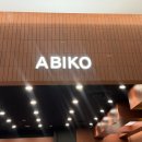 수원-1863 이미지