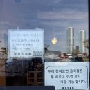 천하포면 이미지