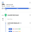 정다운꽃집 이미지