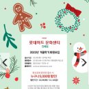 타로심리상담전문가 2급 자격과정 이미지