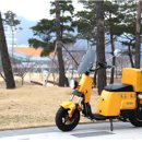 (주)효성자동차공업 - 서구 | (주)효성자동차공업