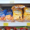 무지개플러스마트
