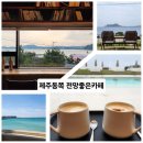 카페퀘끼리