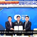 농업회사법인 (주)한국팜 이미지