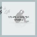 행복히어링 이미지