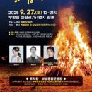 신원3리 이미지