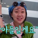 네모구이 이미지