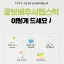 오늘과일 이미지