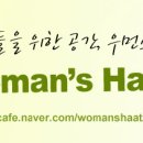 밀양 내마음애풍경 이미지