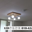 한일전업사 이미지