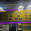 (주)팀카시아