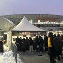 2023 김범수 콘서트 후기(+셋리스트, 핸드볼경기장 33구역 시야)