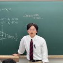 푸른에듀(주)
