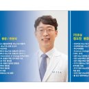 멘파워비뇨기과의원 이미지