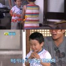터프가이 - 계양구 효서로 293 | 터프가이